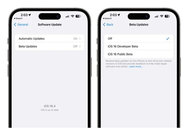 iOS 16.4 Beta1更新内容汇总