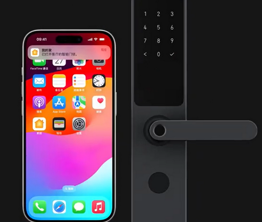 陈仓iPhone维修站分享在iPhone上使用家庭钥匙开启智能门锁 