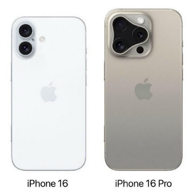 陈仓苹果16维修网点分享iPhone16系列提升明显吗