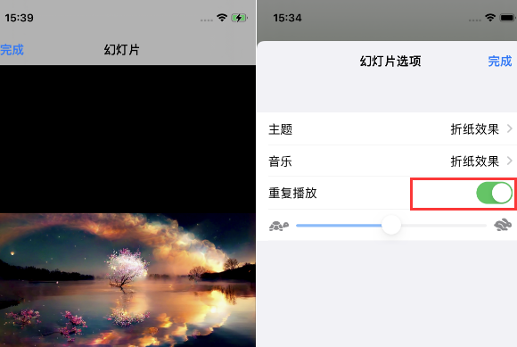 陈仓苹果14维修店分享iPhone14相册视频如何循环播放