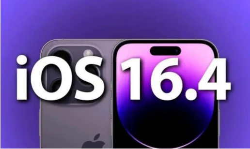 陈仓苹果14维修分享：iPhone14可以升级iOS16.4beta2吗？ 