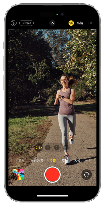 陈仓苹果14维修店分享iPhone 14 机型使用“运动模式”拍摄更稳定的视频 