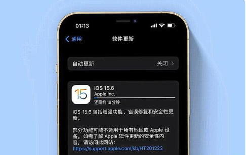 陈仓苹果手机维修分享iOS 15.6续航怎么样 