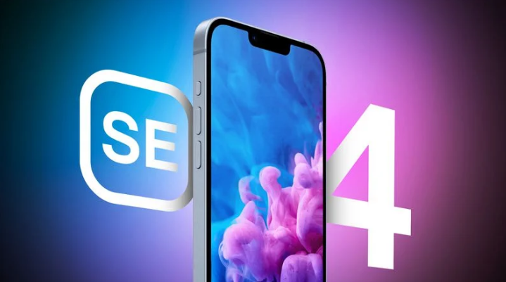 陈仓苹果手机维修分享12 月开始量产第四代 iPhone SE 