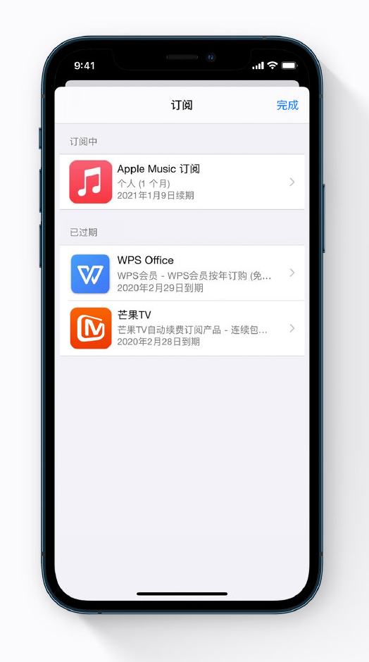 陈仓苹果手机维修分享小技巧 
