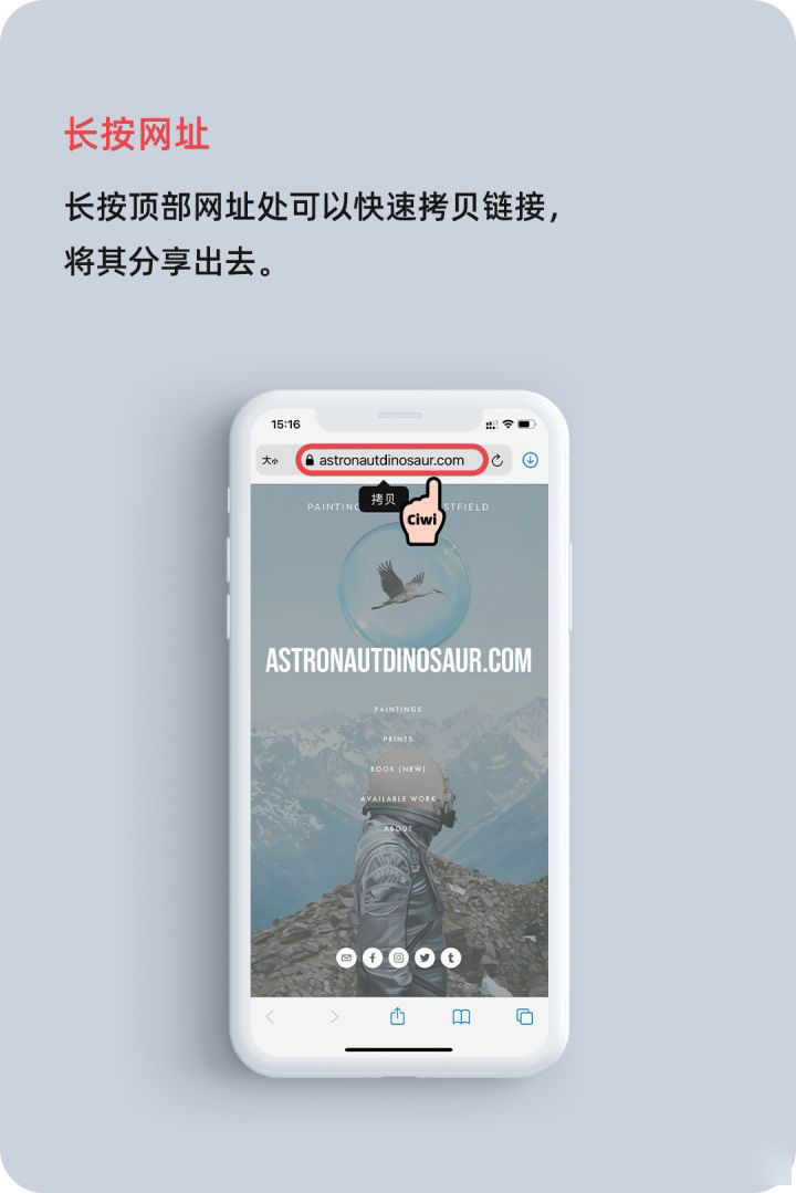 陈仓苹果手机维修分享iOS 14 教程 