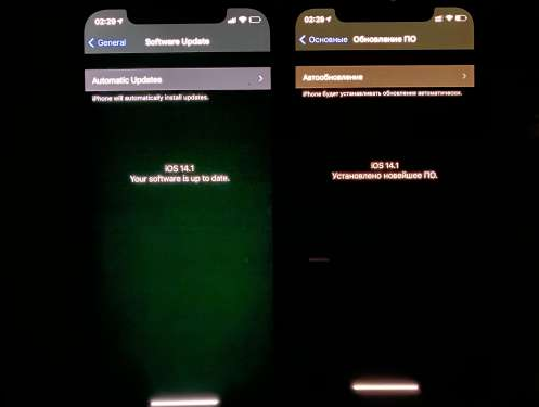 陈仓苹果手机维修分享iPhone12问题汇总 