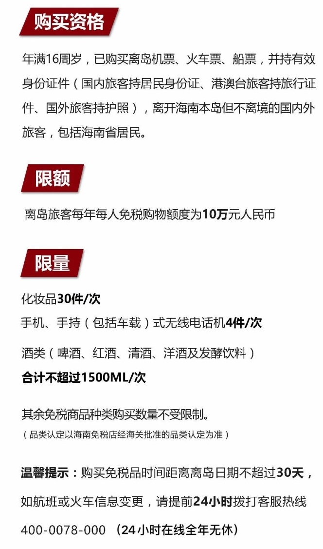 陈仓苹果手机维修分享琼版 iPhone 12 售价 4784 元起，如何才能买到 