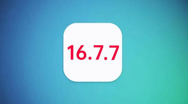 陈仓苹果手机维修分享iOS 16.7.7正式版升级_iOS 16.7.7 正式版一键刷机教程 