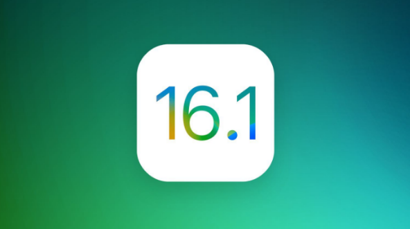 陈仓苹果手机维修分享iOS 16.1 RC版升级_iOS 16.1 RC版一键刷机教程 