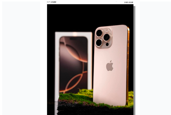 陈仓苹果手机维修分享iPhone 16 Pro Max换电池 