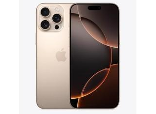 陈仓苹果维修点分享iPhone 16 Pro Max自动关机的不同应对情况 